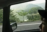 第一いろは坂