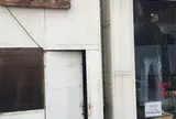aNiKi