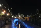 八軒家浜船着場