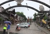 アイヌコタン