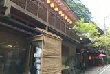 貴船右源太
