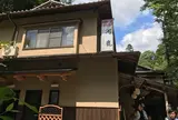 河鹿