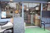 123ベーグル