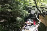 ひろや