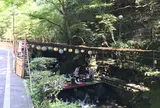 貴船茶屋