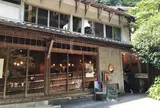 貴船倶楽部