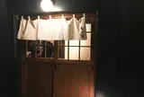 もつ吉 西荻窪店