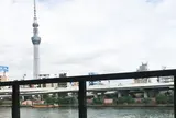 ボン花火