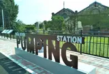 遠賀川水源地ポンプ室