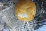 駅ビルＣｏＣｏＬｏ長岡竹徳かまぼこ