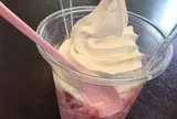 風鈴堂