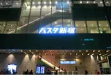 バスタ新宿（バス）