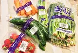 オナカスイタ（Una casita） 下北沢店