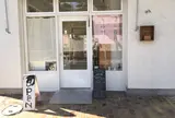 うーぱんベーカリー