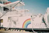 能古島観光案内所