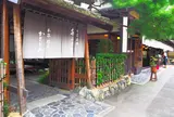 かざりや