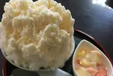 六華亭