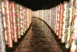 嵐山駅