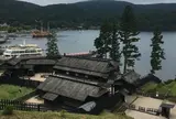 箱根関所