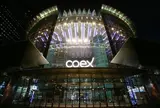 スターフィールド COEX MALL/スターフィールド コエックスモール/스타필드 코엑스몰