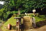 Shimojyo-no-dai-Icho 下城の大イチョウ