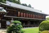 高麗郷古民家