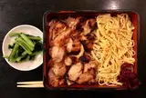 炭火やきとりにばん家