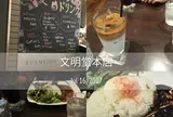 BUNMEIDO CAFE