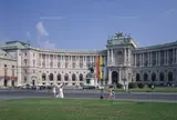 ホーフブルク王宮