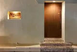 榮料理店