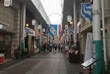 上川端商店街