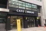 Cafe J Holic