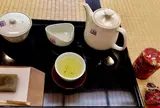 フォーレなかかわね茶茗舘