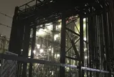 ＪＦＥスチール（株） 東日本製鉄所京浜地区製鋼部製鋼工場