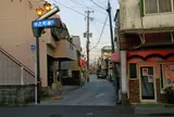 山下ビル開発(仲之町通り)