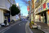 生活協同組合くまもと 水光社本店