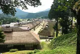 大内宿