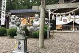 出雲福徳神社