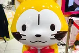 東急プラザ表参道原宿