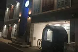 プリンセスワンスプーン東京