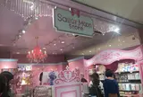 ラフォーレ原宿