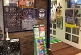 ＪＲ鹿児島中央駅