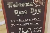 Bona Dea