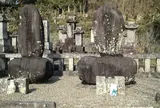 徳富蘇峰夫妻のお墓