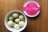 カンパーナ六花亭