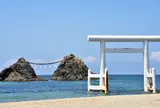 二見ヶ浦
