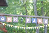 OrkPark（オークパーク）