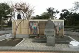 水俣病慰霊碑