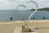 恋人の聖地