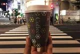ブラックウェルコーヒー